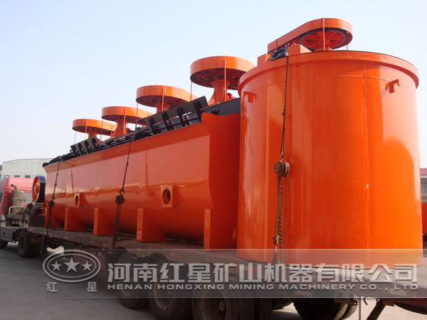 銅礦石浮選機(jī)